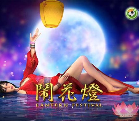 Khám phá chơi Lantern Festival slot trực tuyến tại W88 chi tiết